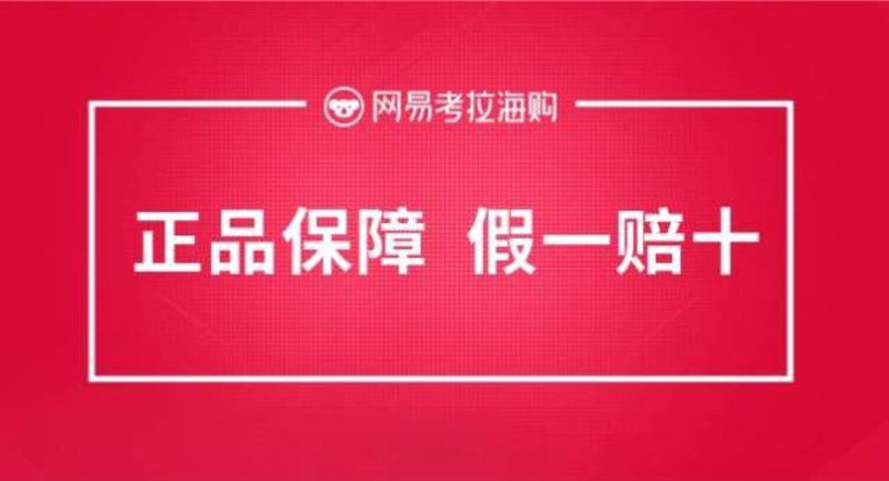 生鲜食品电商市场的繁荣与挑战
