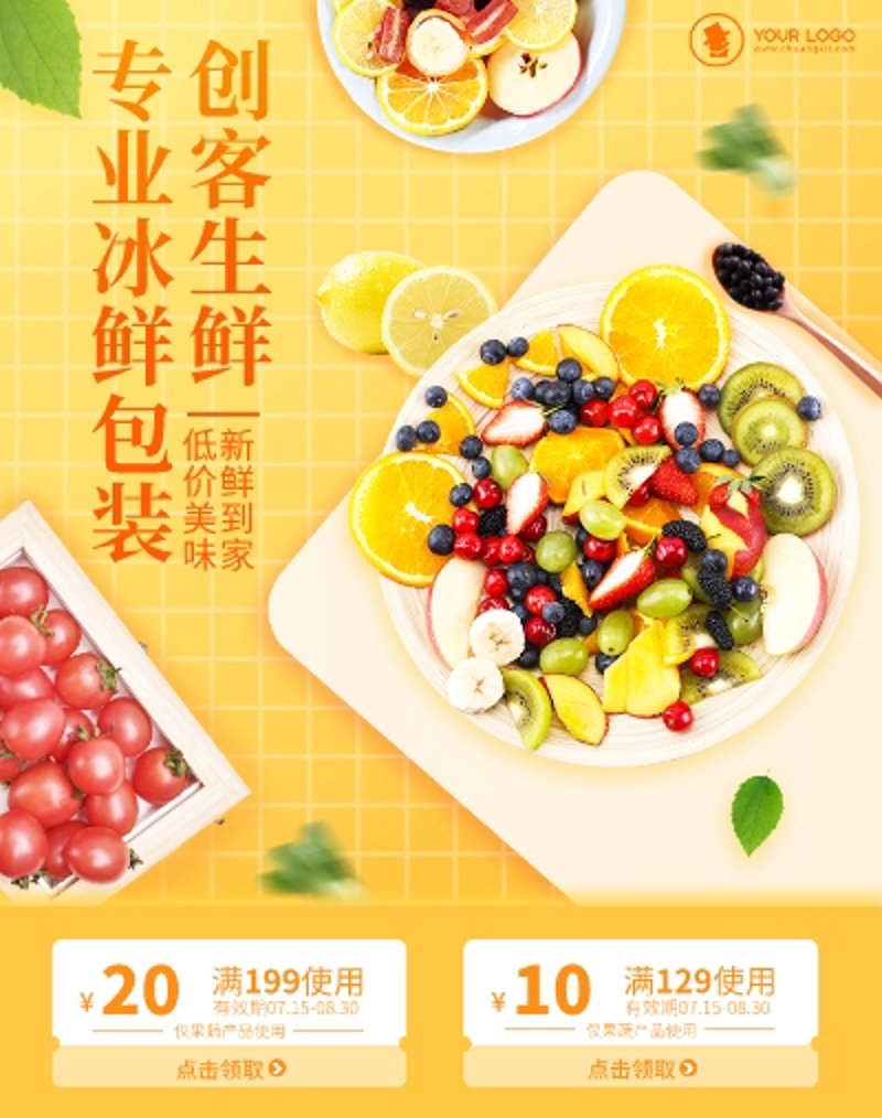 未来购物趋势揭秘:手机商城引领潮流